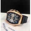 VANGUARD YACHTING RED GOLD