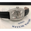 CINTRÉE CURVEX SKELETON WHITE GOLD DIAMONDS